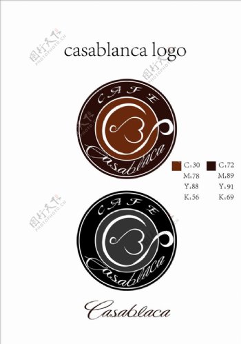 卡萨布兰卡咖啡标志logo设计