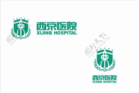 西京医院标志