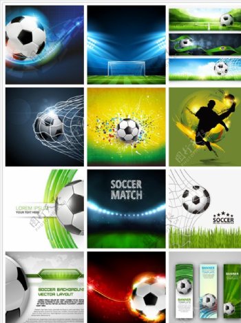 足球海报元素