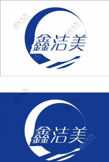 洗衣液logo