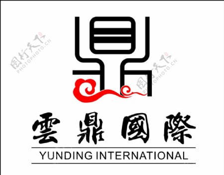 云鼎国际logo