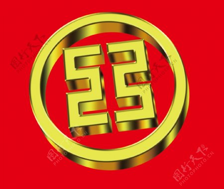 中国工商银行3D行徽