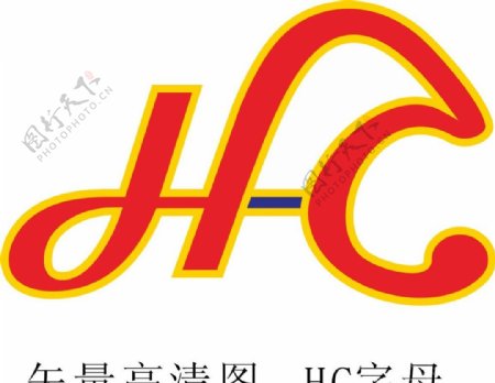 HC字LOGO标志红黄