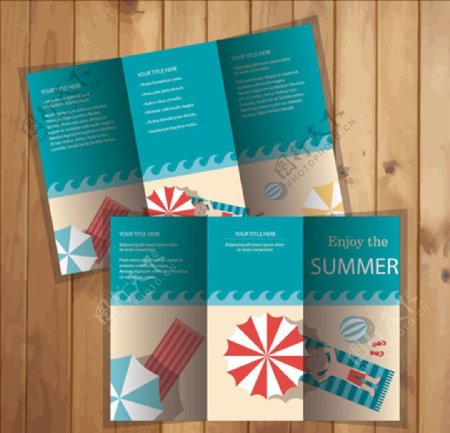 夏季海岛渡假三折页设计