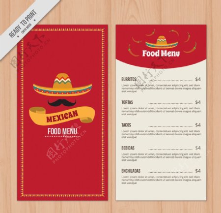 红色墨西哥食物菜单