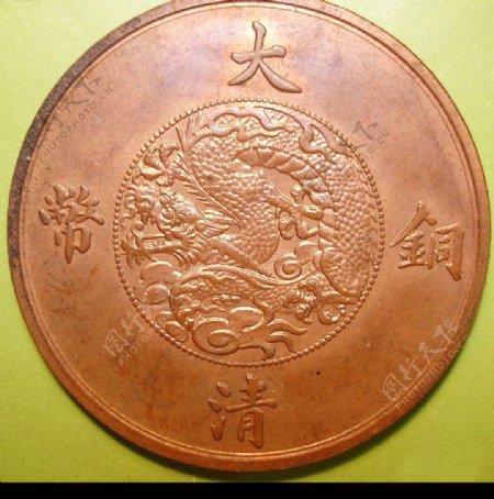 硬币铜元背图