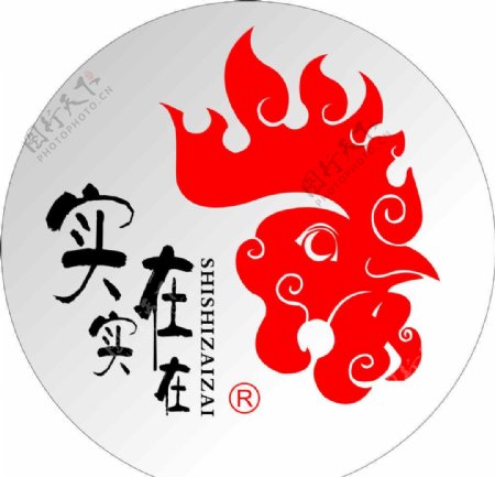 香辣鸡煲logo