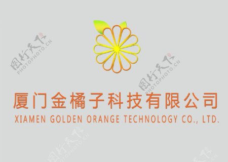 金橘子科技LOGO