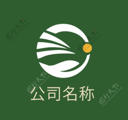 原生态绿色农业logo设计