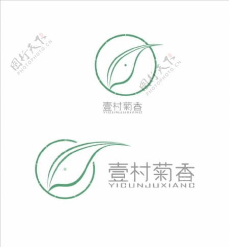 一村菊香logo设计