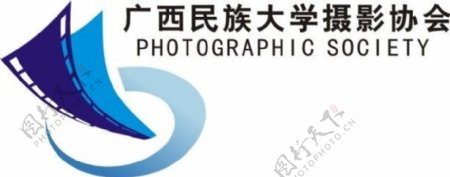 广西民族大学摄影协会LOGO