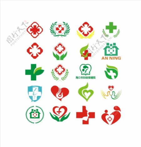 医院标志医院logo海报