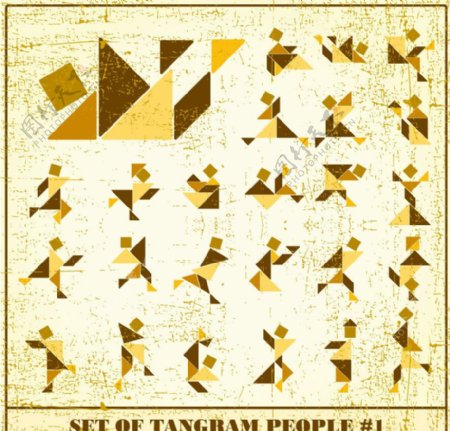 折纸人物舞蹈图标矢量