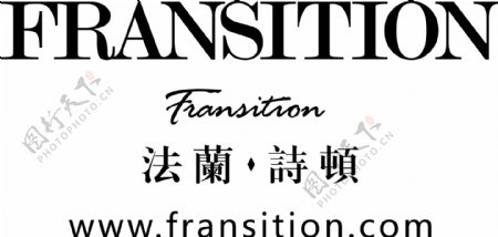 法兰诗顿logo
