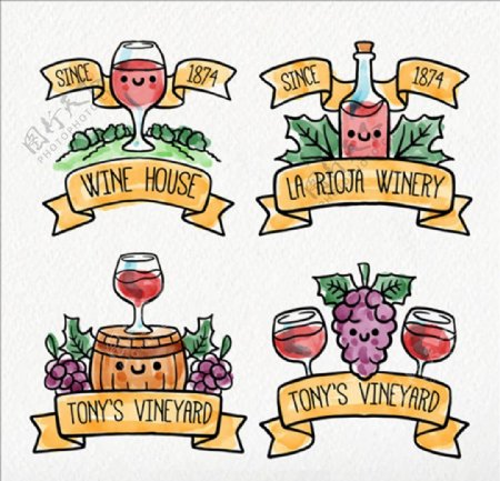 四款水彩红葡萄酒标签