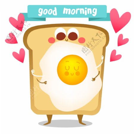 卡通吐司面包和鸡蛋的形象插图