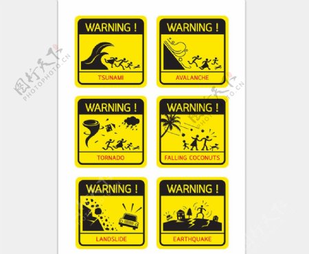 自然灾害图标标识