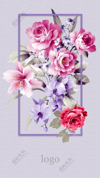 浅紫色婚礼请帖花朵花艺花纹百合