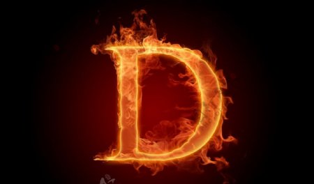 火焰素材超酷酷炫字母D