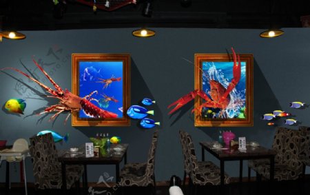 3D龙虾墙绘效果图