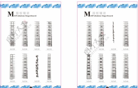 吉他指板雕花图