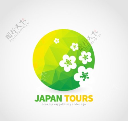 日本樱花旅行标志