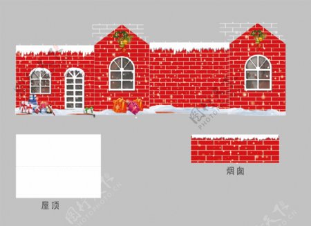 圣诞节雪屋模型红色平面展开图