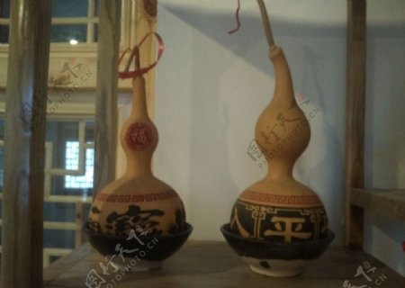 传统文化葫芦