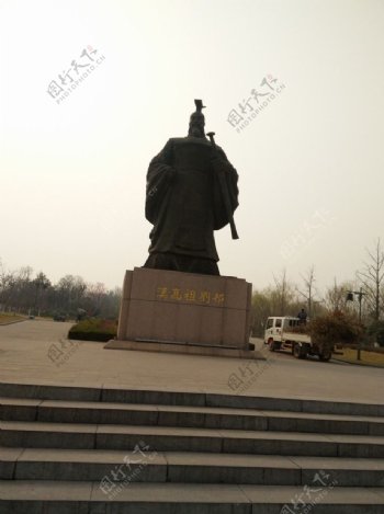 刘邦石像