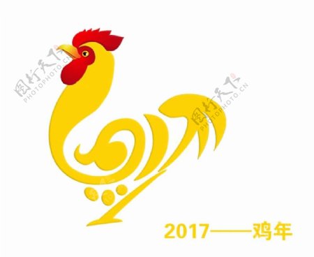 2017年鸡