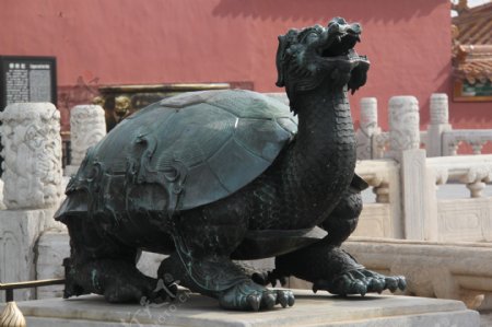 紫禁城的铜龟