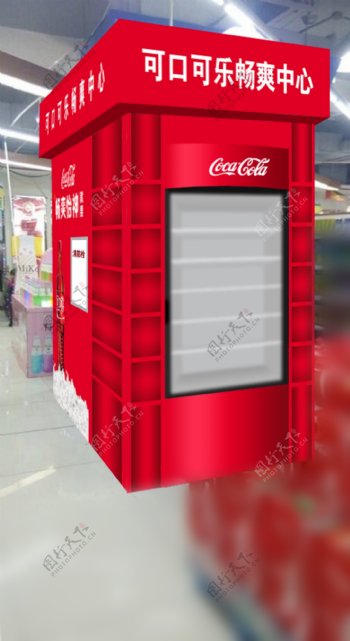可口可乐货柜
