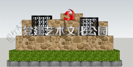 中式造型墙