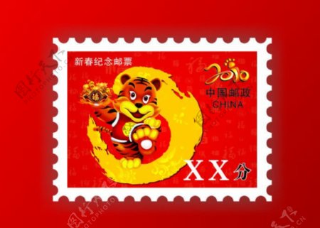 春节邮票