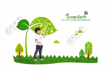 绿色环保公益素材