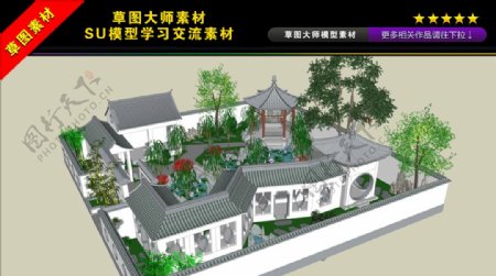 中式小型古典园林规划SU模型