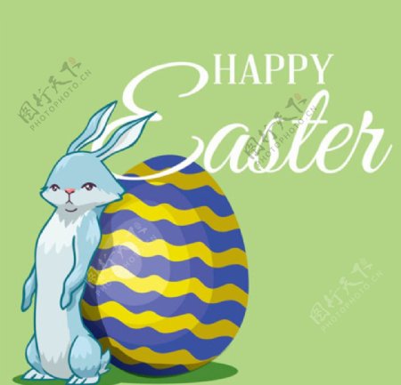 复活节快乐卡通兔子彩蛋