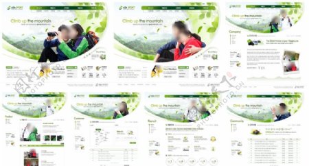 绿色蜜月旅行网站模板