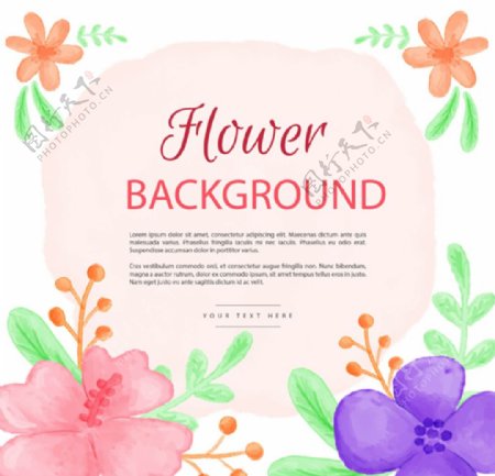 水彩春季花卉海报