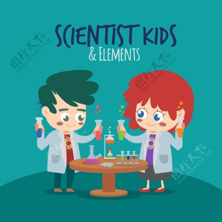 卡通儿童节快乐小科学家