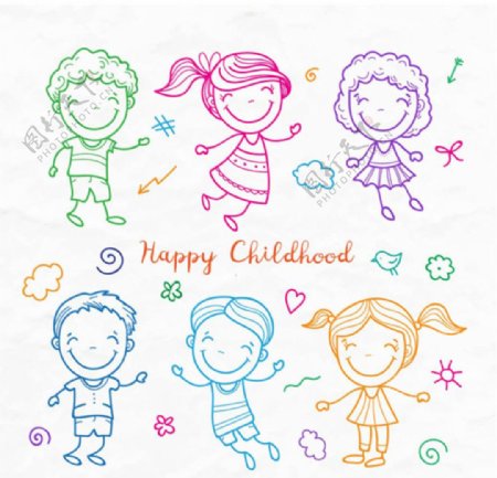 儿童节快乐彩色卡通孩子