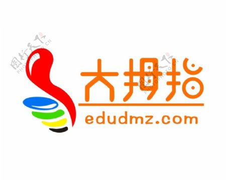 大拇指幼儿园logo设计园徽标志标识