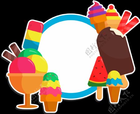 彩色冰淇淋边框免抠png透明图层素材