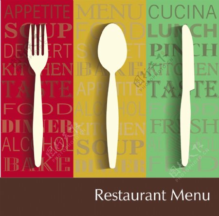 简约餐厅菜单设计矢量素材下载
