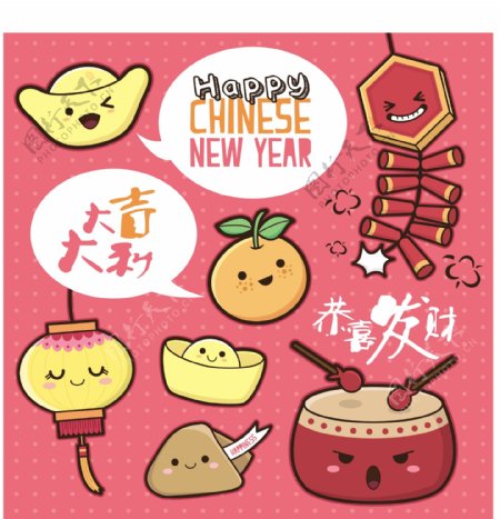 中国过年拟人卡通矢量插画