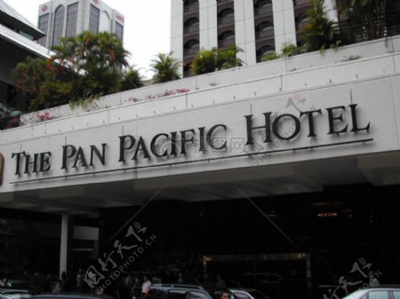 泛太平洋酒店