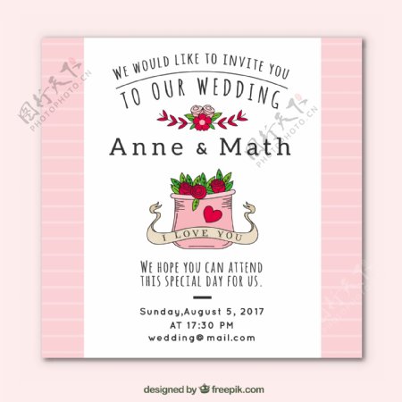 粉红色白色婚礼邀请卡设计