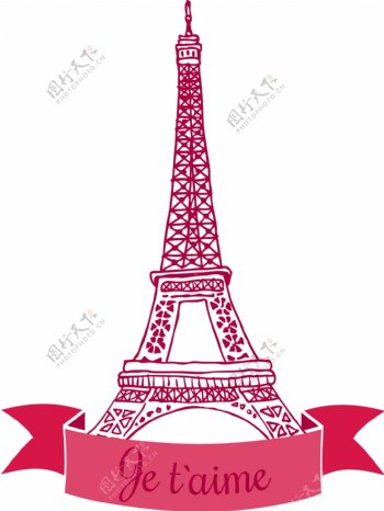 红色巴黎铁塔元素