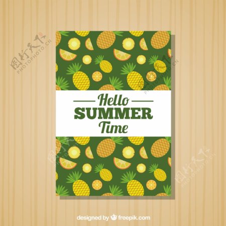 菠萝橙片图案夏日卡片