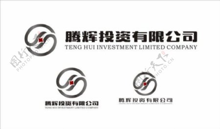 辉腾H金融logo